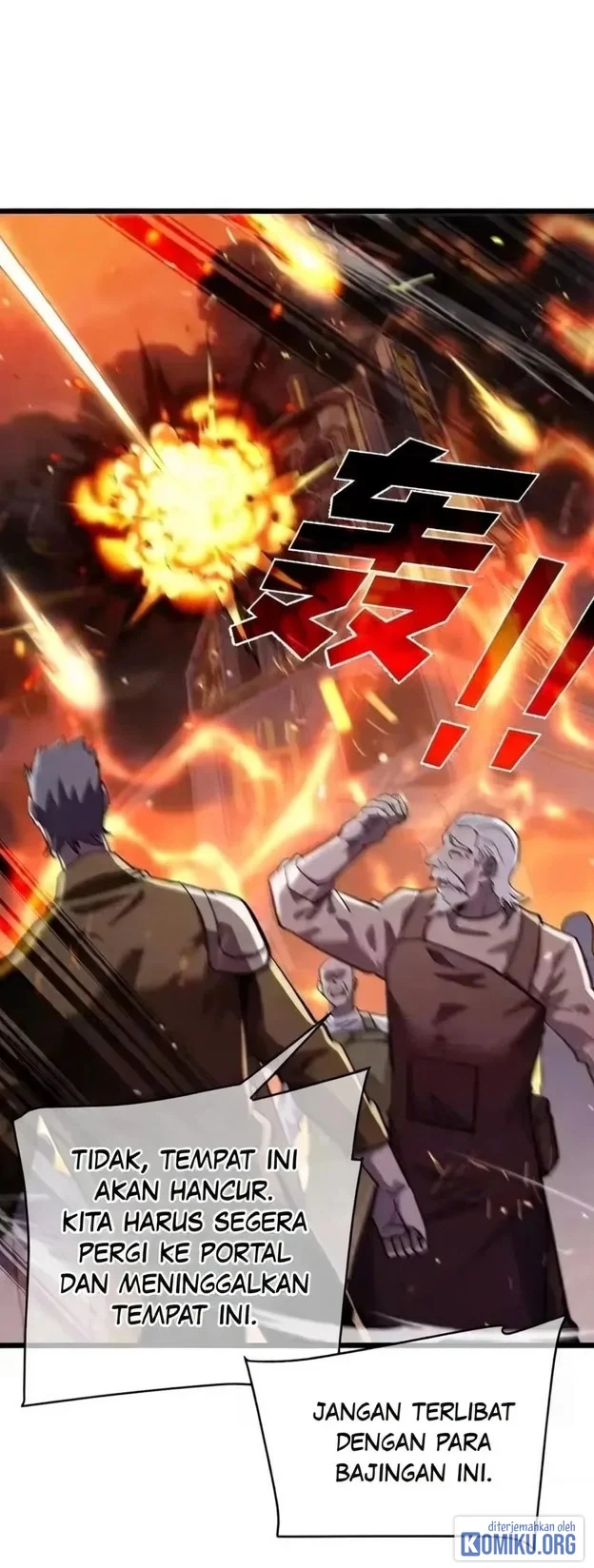 My Unbeatable Passive Skill Lets Me Deal Massive Damage! Chapter 156 Gambar 42