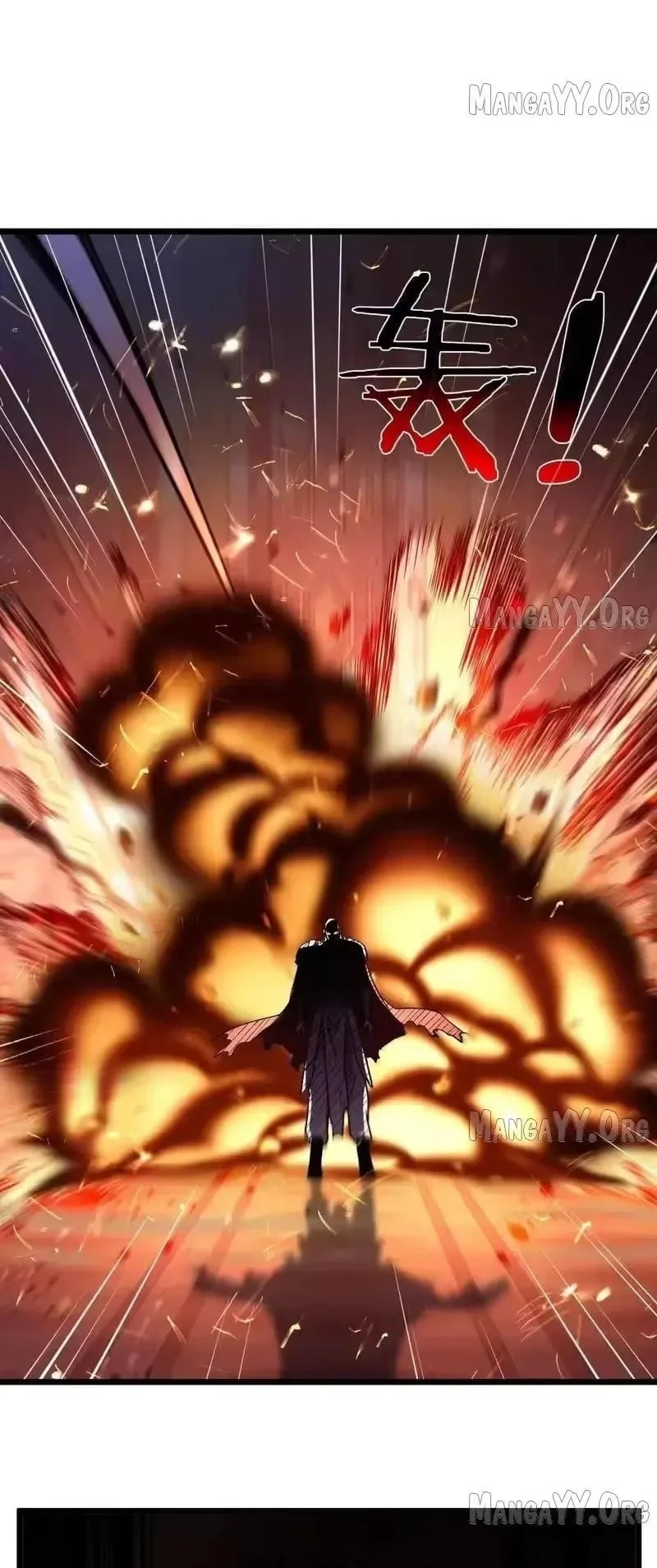 My Unbeatable Passive Skill Lets Me Deal Massive Damage! Chapter 156 Gambar 63