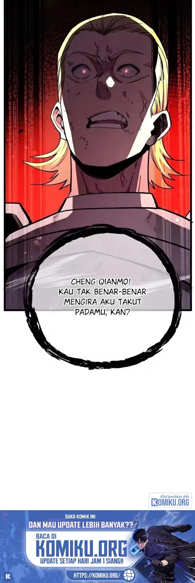 My Unbeatable Passive Skill Lets Me Deal Massive Damage! Chapter 156 Gambar 64