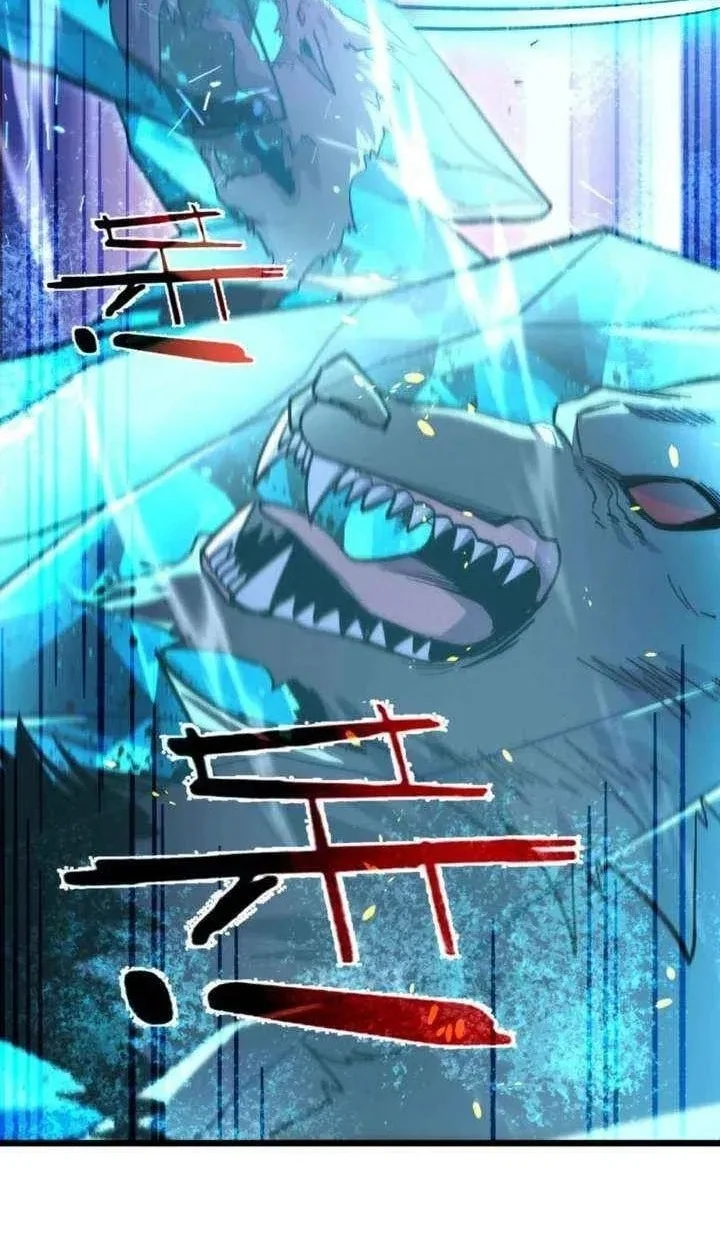 My Unbeatable Passive Skill Lets Me Deal Massive Damage! Chapter 157 Gambar 54