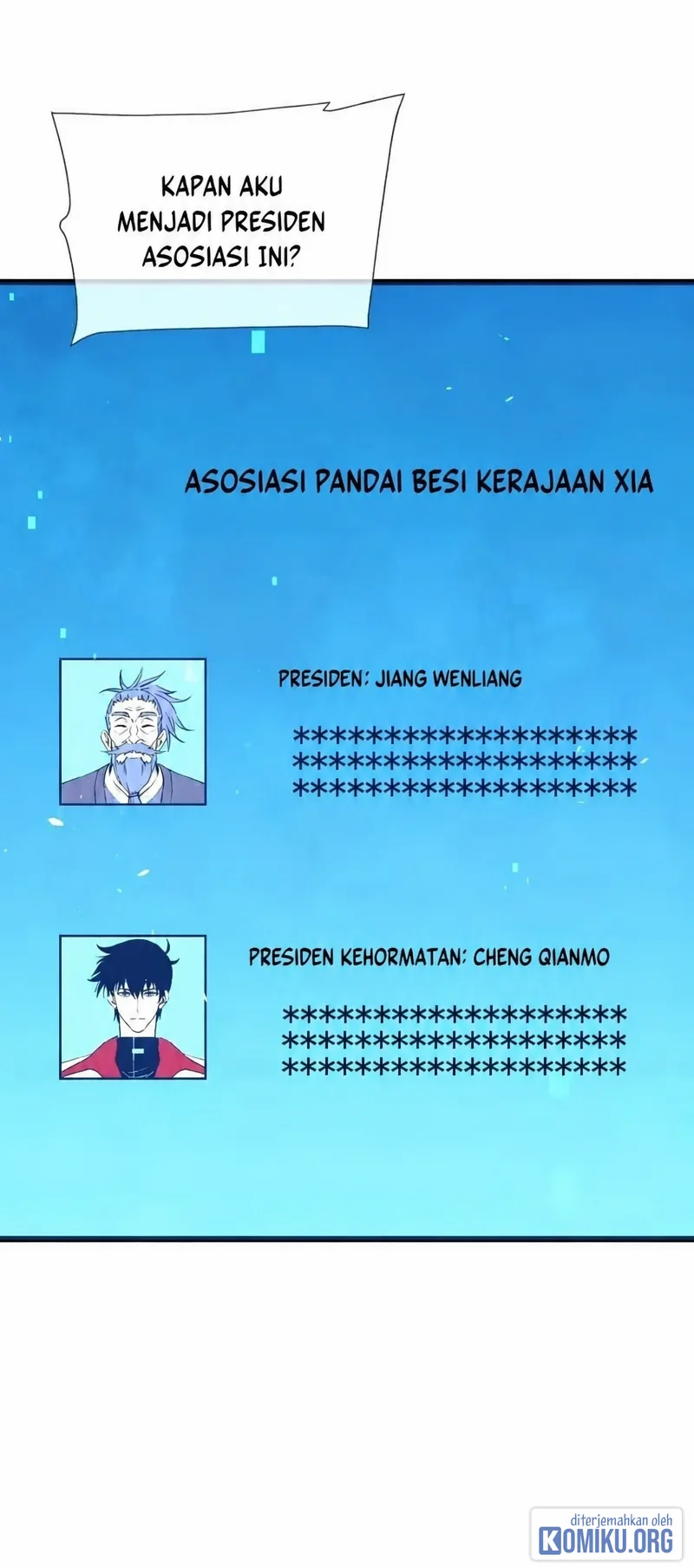 My Unbeatable Passive Skill Lets Me Deal Massive Damage! Chapter 159 Gambar 40