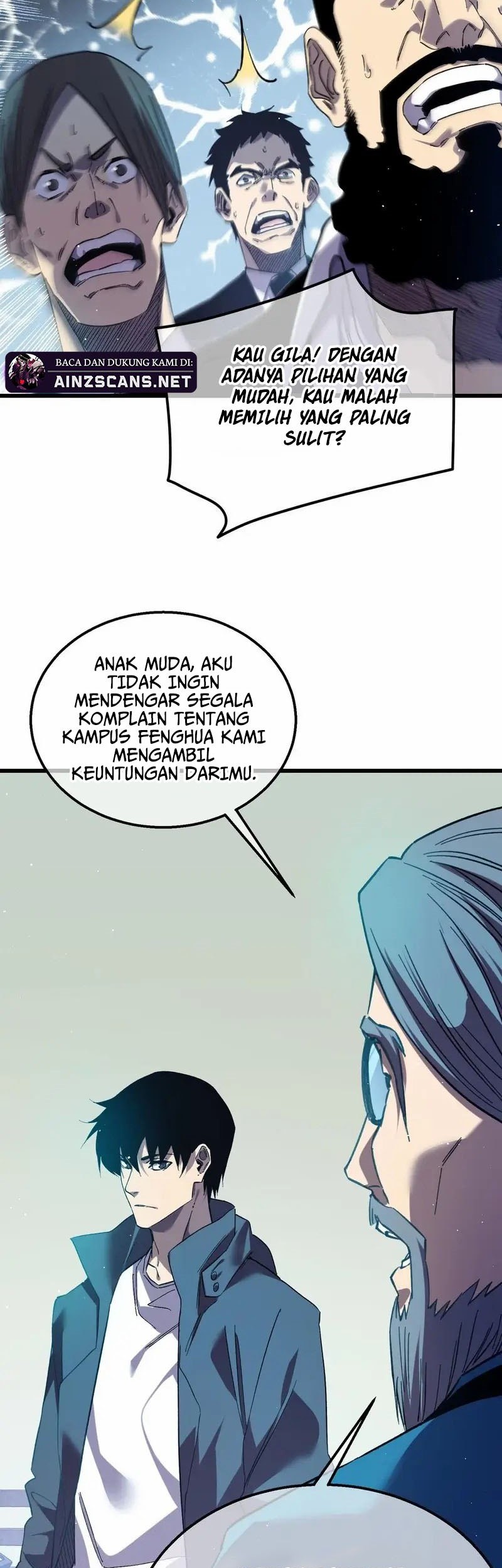 My Unbeatable Passive Skill Lets Me Deal Massive Damage! Chapter 16 Gambar 36