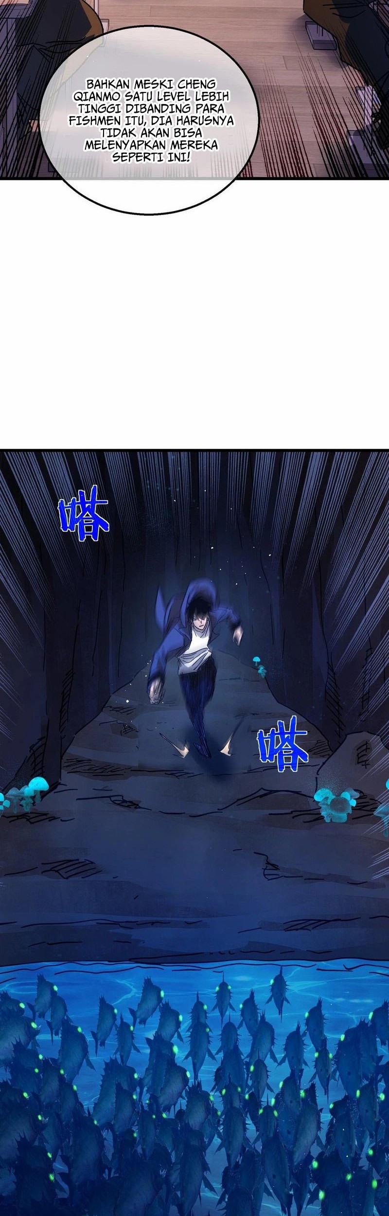 My Unbeatable Passive Skill Lets Me Deal Massive Damage! Chapter 16 Gambar 50