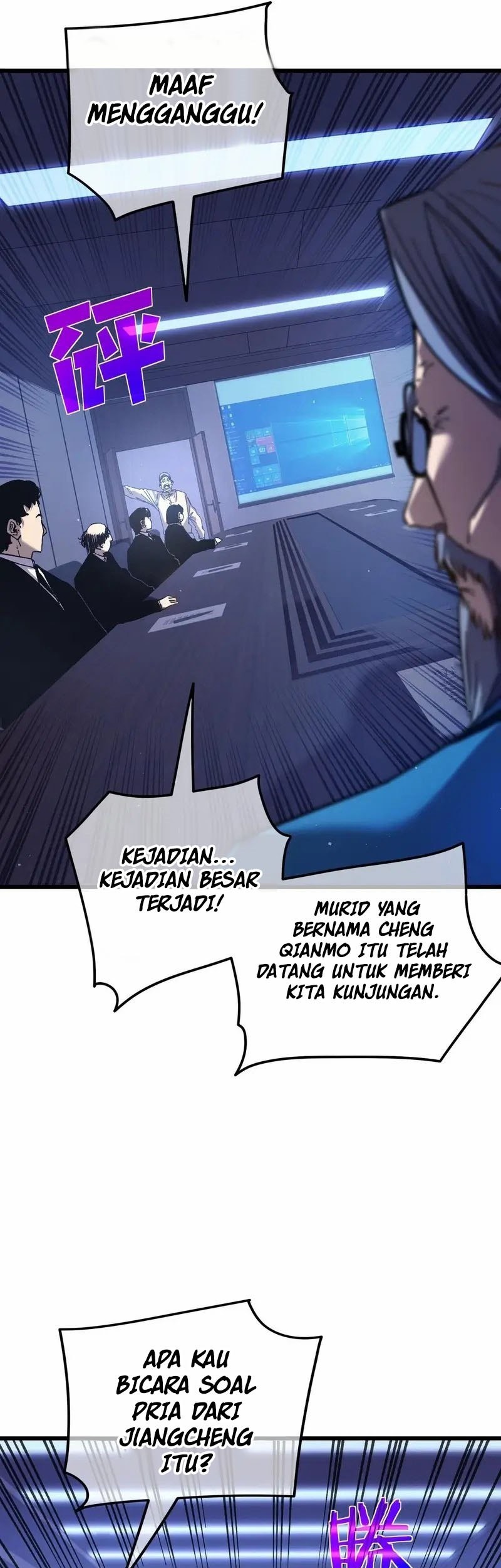 My Unbeatable Passive Skill Lets Me Deal Massive Damage! Chapter 16 Gambar 15