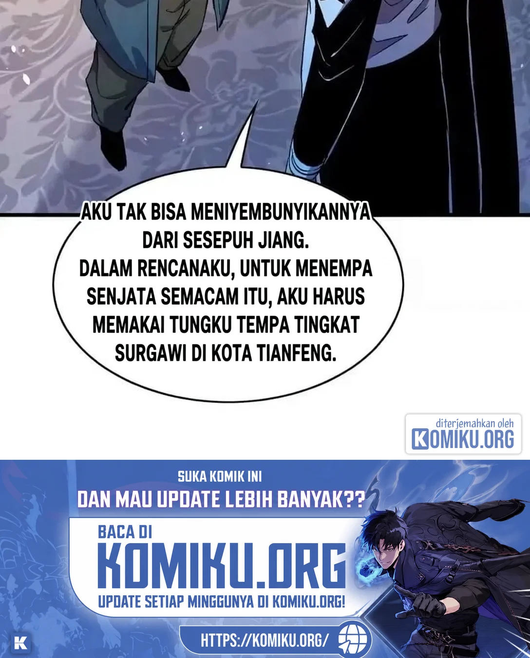 My Unbeatable Passive Skill Lets Me Deal Massive Damage! Chapter 160 halaman 3