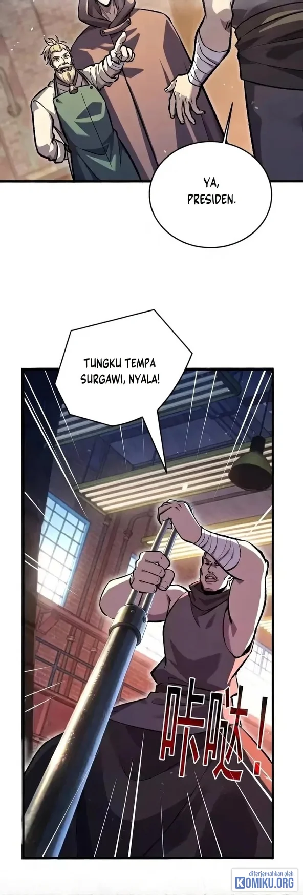 My Unbeatable Passive Skill Lets Me Deal Massive Damage! Chapter 160 Gambar 43