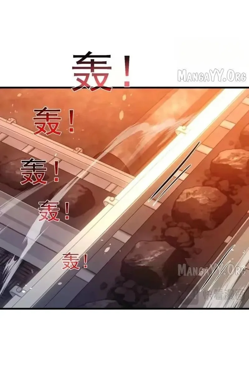 My Unbeatable Passive Skill Lets Me Deal Massive Damage! Chapter 160 Gambar 45