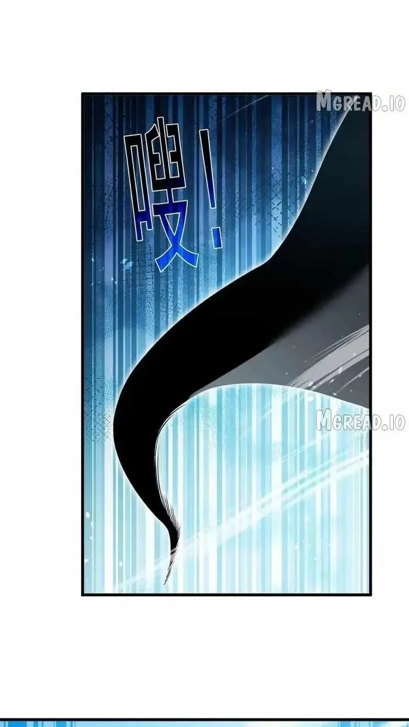 My Unbeatable Passive Skill Lets Me Deal Massive Damage! Chapter 164 Gambar 39