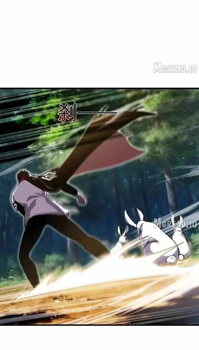 My Unbeatable Passive Skill Lets Me Deal Massive Damage! Chapter 164 Gambar 47