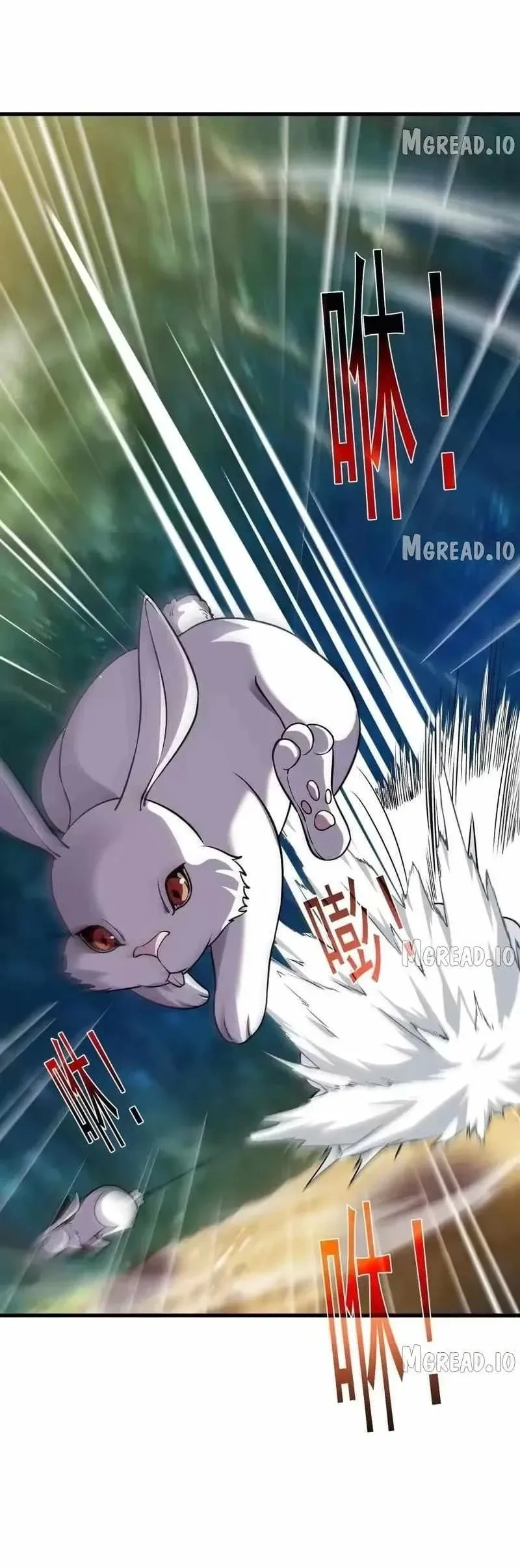 My Unbeatable Passive Skill Lets Me Deal Massive Damage! Chapter 164 Gambar 51