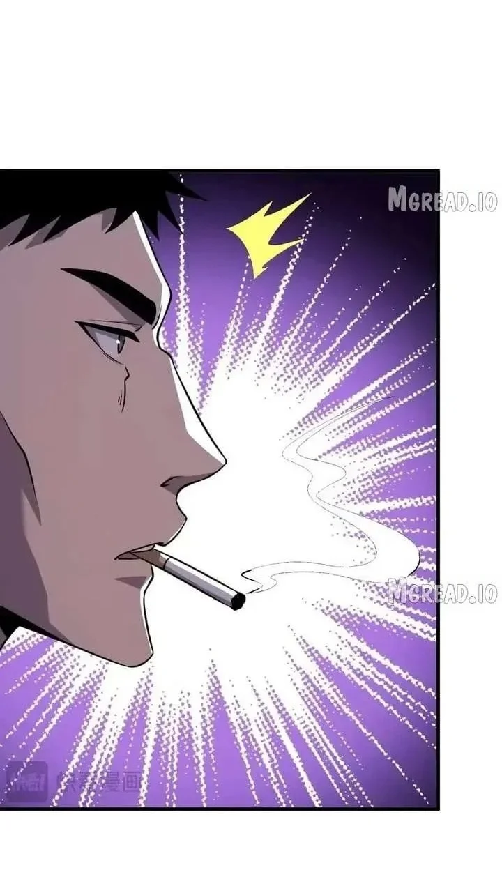 My Unbeatable Passive Skill Lets Me Deal Massive Damage! Chapter 165 Gambar 56