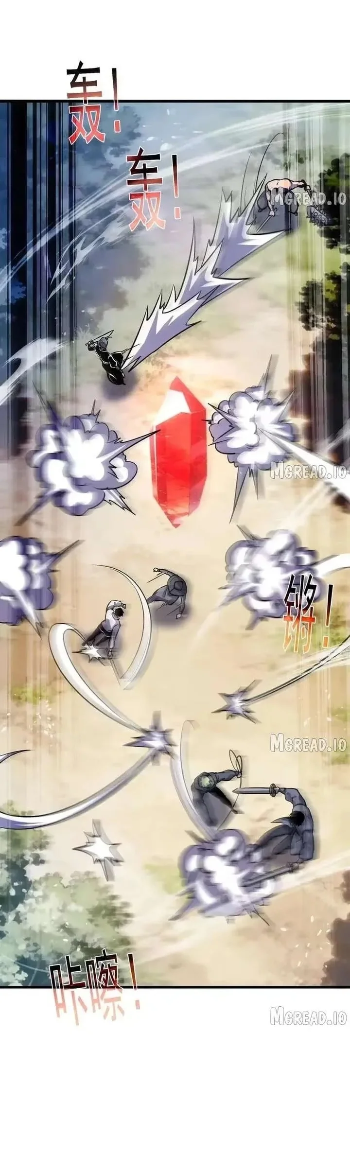 My Unbeatable Passive Skill Lets Me Deal Massive Damage! Chapter 165 Gambar 65