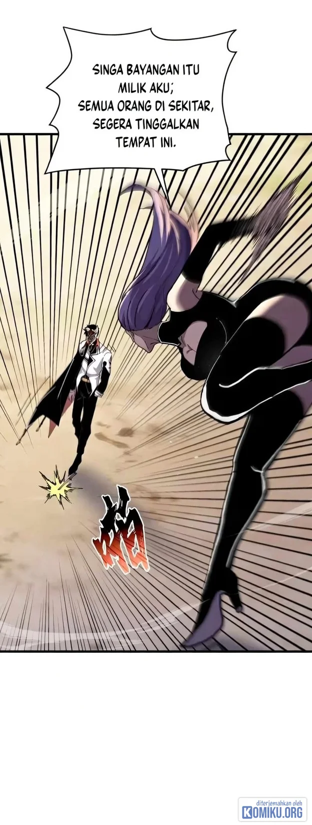 My Unbeatable Passive Skill Lets Me Deal Massive Damage! Chapter 167 Gambar 12