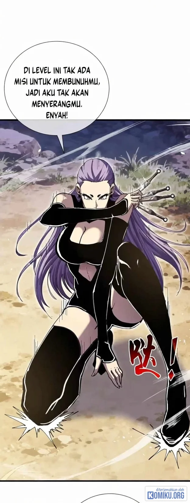 My Unbeatable Passive Skill Lets Me Deal Massive Damage! Chapter 167 Gambar 14