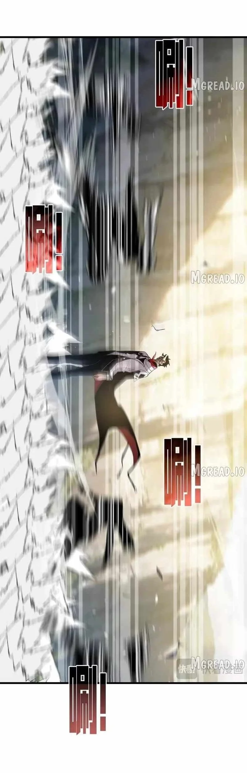 My Unbeatable Passive Skill Lets Me Deal Massive Damage! Chapter 167 Gambar 29
