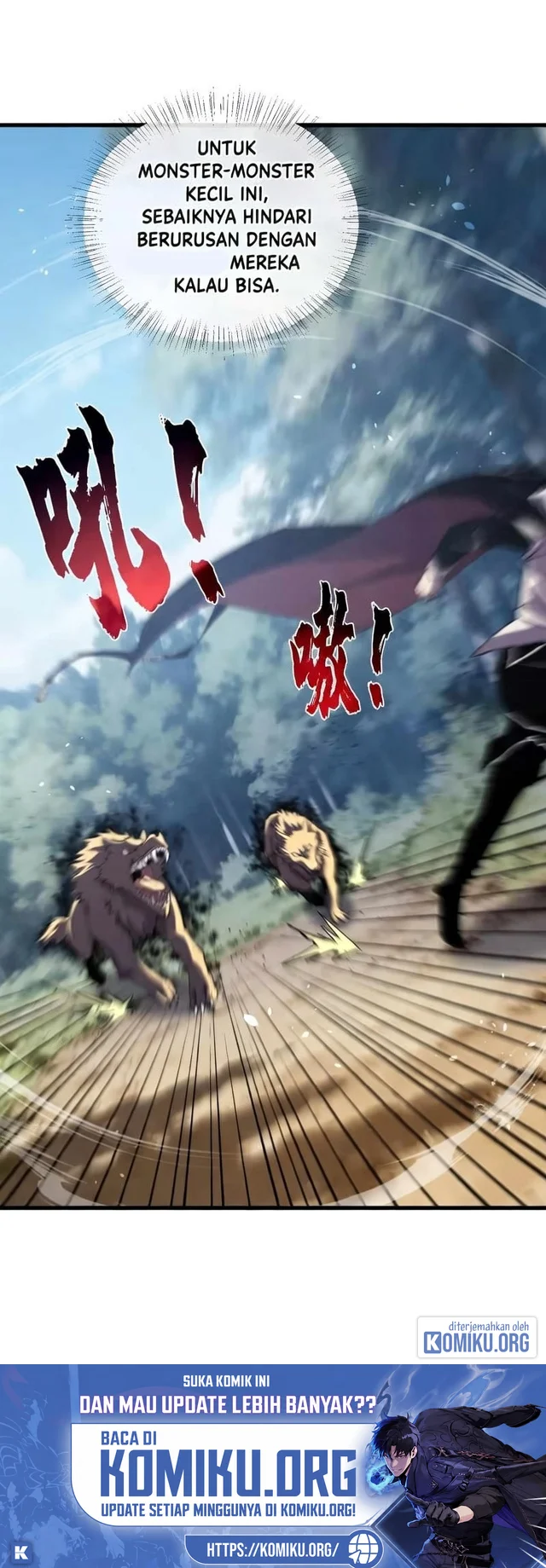 My Unbeatable Passive Skill Lets Me Deal Massive Damage! Chapter 167 Gambar 5