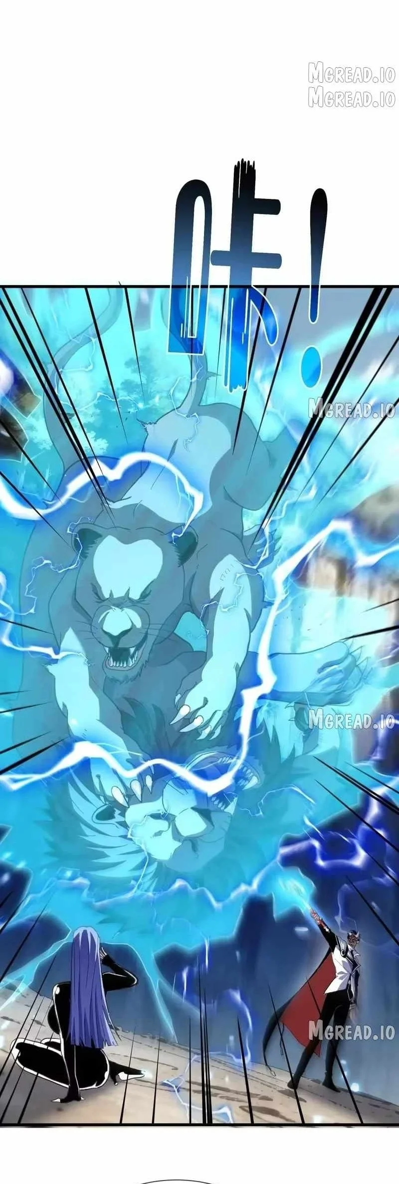 My Unbeatable Passive Skill Lets Me Deal Massive Damage! Chapter 167 Gambar 61