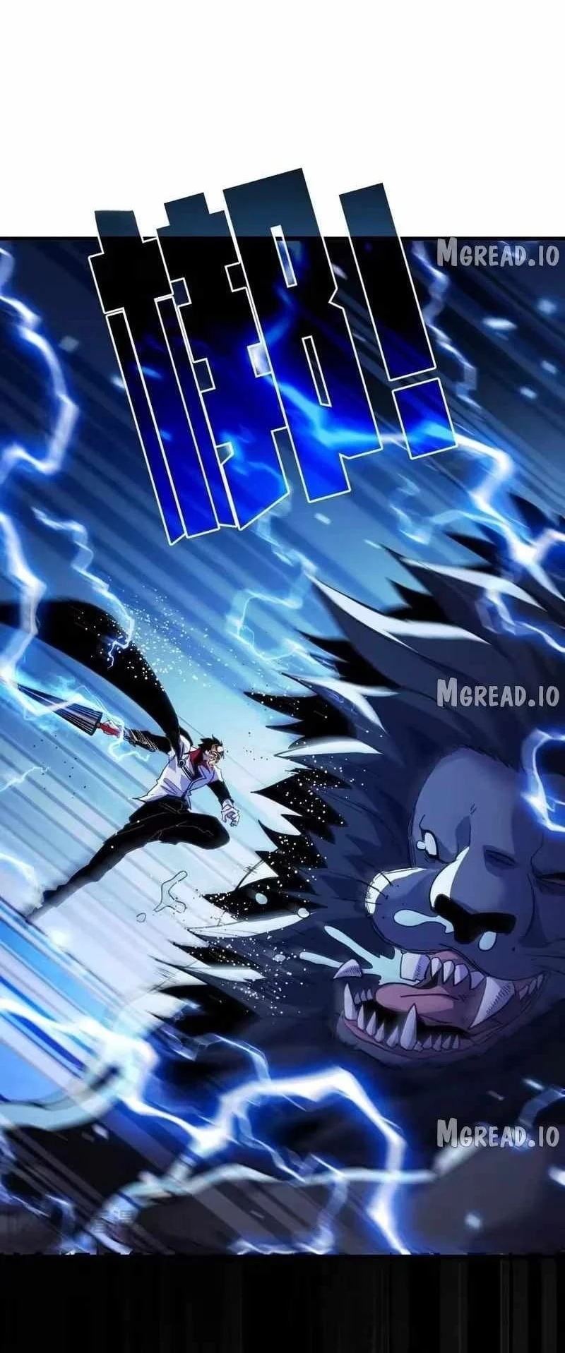 My Unbeatable Passive Skill Lets Me Deal Massive Damage! Chapter 167 Gambar 65