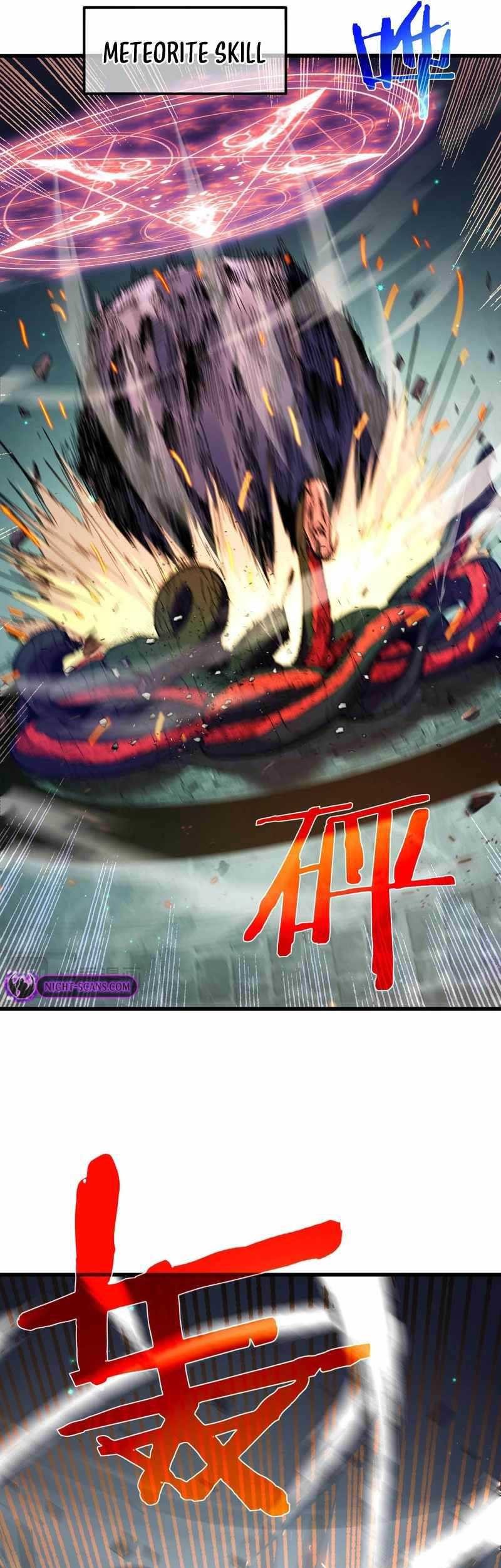 My Unbeatable Passive Skill Lets Me Deal Massive Damage! Chapter 17 Gambar 44