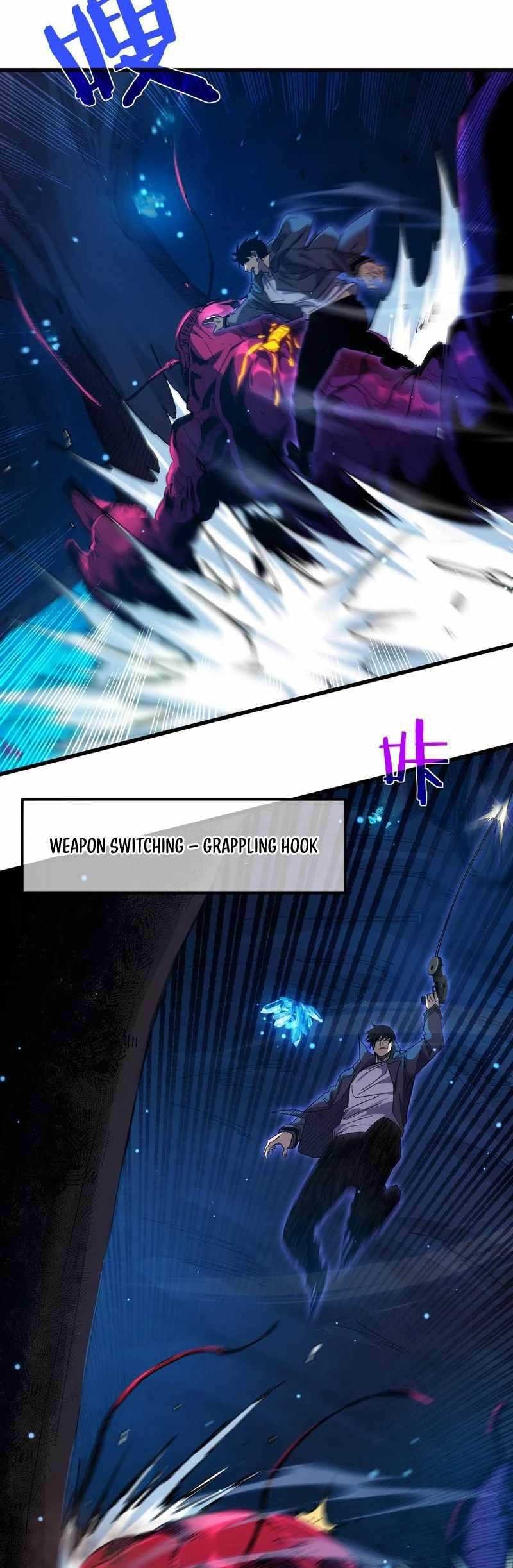 My Unbeatable Passive Skill Lets Me Deal Massive Damage! Chapter 17 Gambar 18