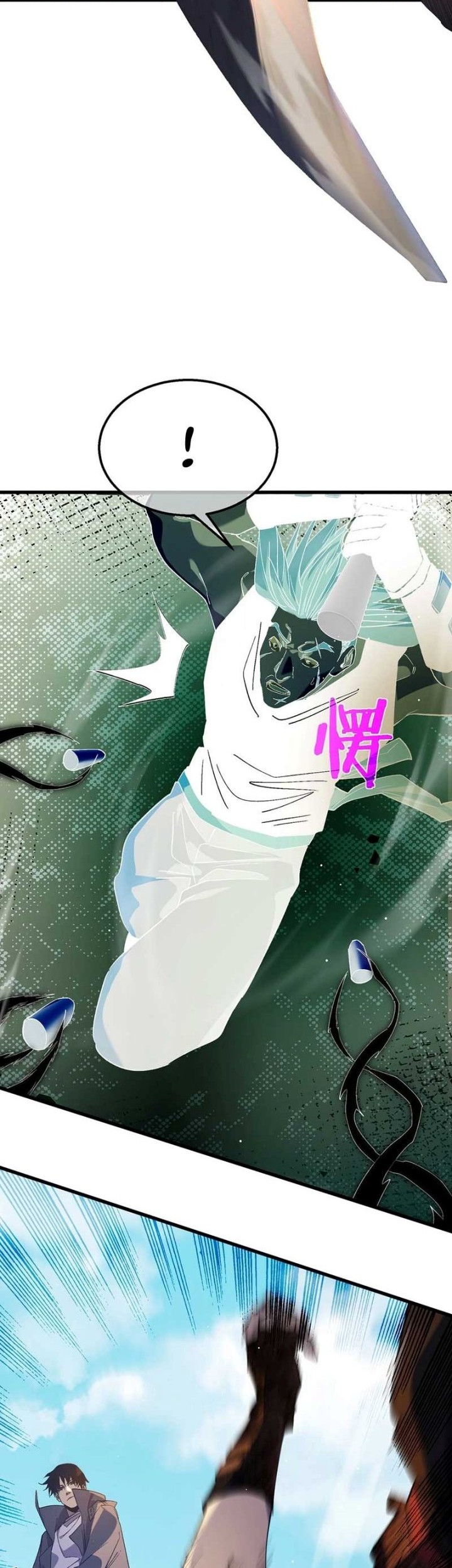 My Unbeatable Passive Skill Lets Me Deal Massive Damage! Chapter 18 Gambar 44