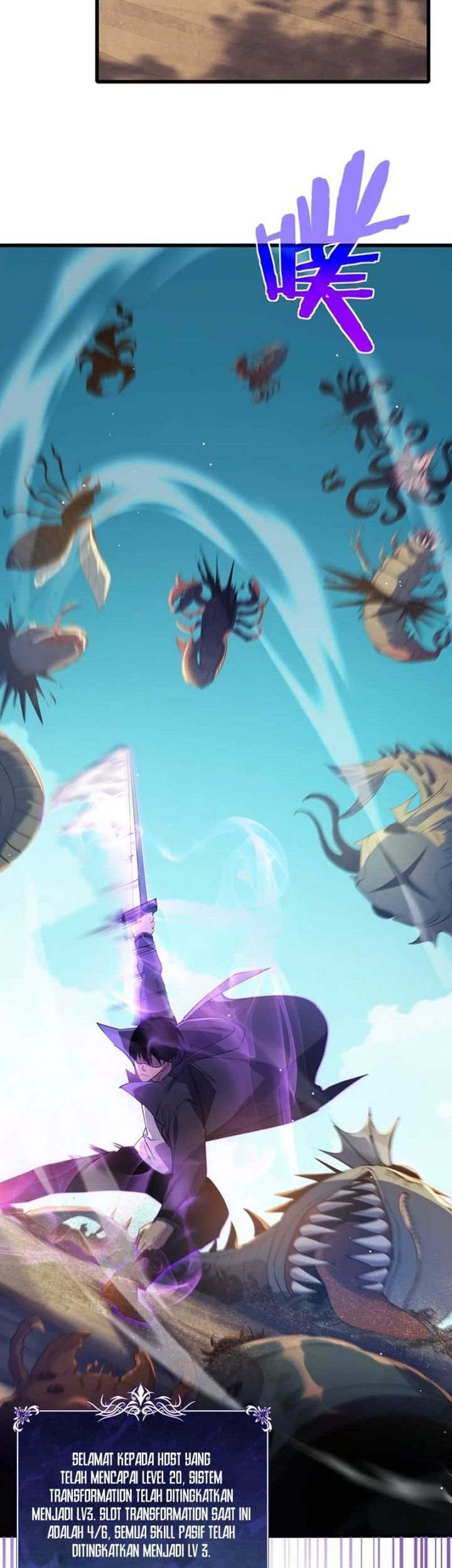My Unbeatable Passive Skill Lets Me Deal Massive Damage! Chapter 19 Gambar 10