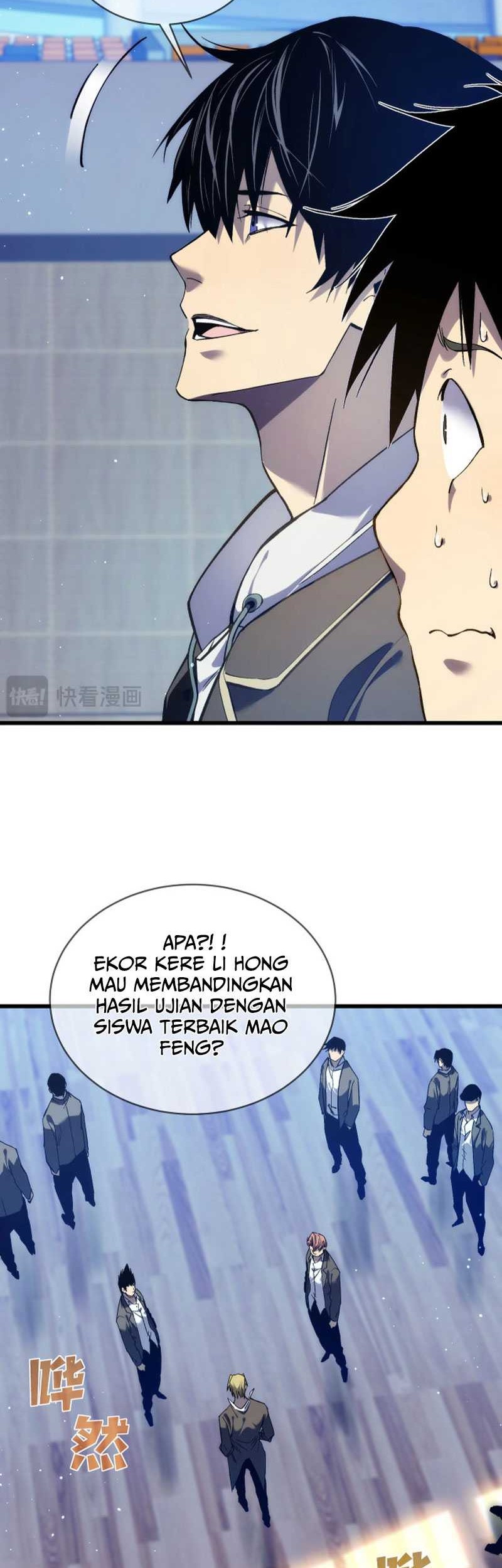 My Unbeatable Passive Skill Lets Me Deal Massive Damage! Chapter 2 Gambar 32