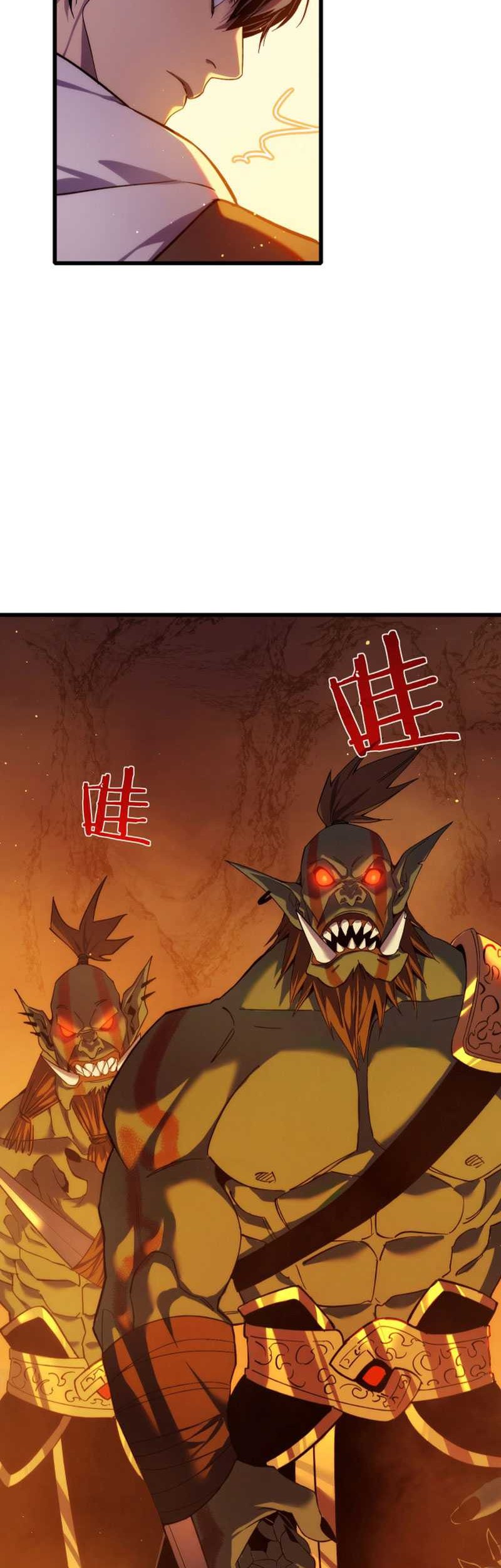 My Unbeatable Passive Skill Lets Me Deal Massive Damage! Chapter 2 Gambar 44