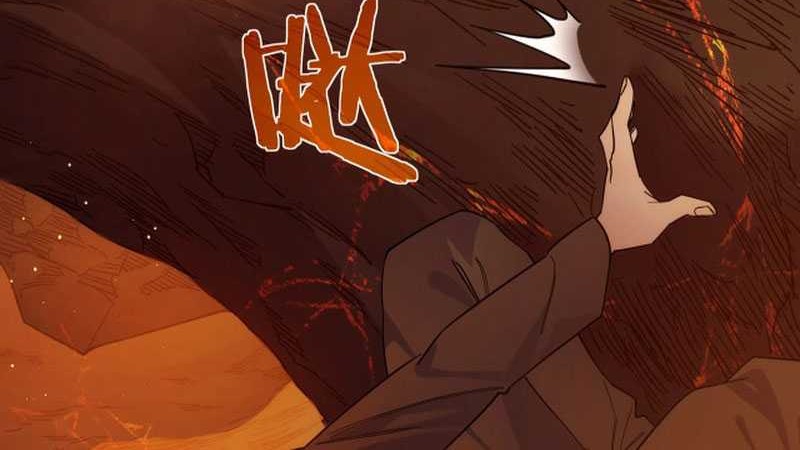 My Unbeatable Passive Skill Lets Me Deal Massive Damage! Chapter 2 Gambar 54