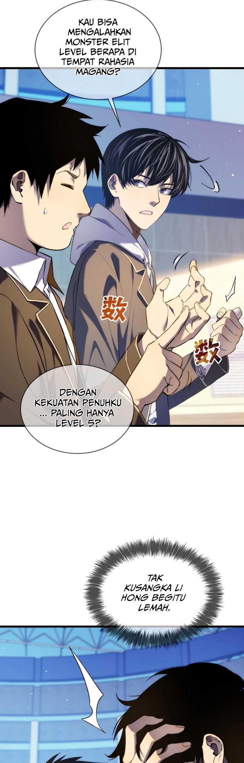 My Unbeatable Passive Skill Lets Me Deal Massive Damage! Chapter 2 Gambar 19