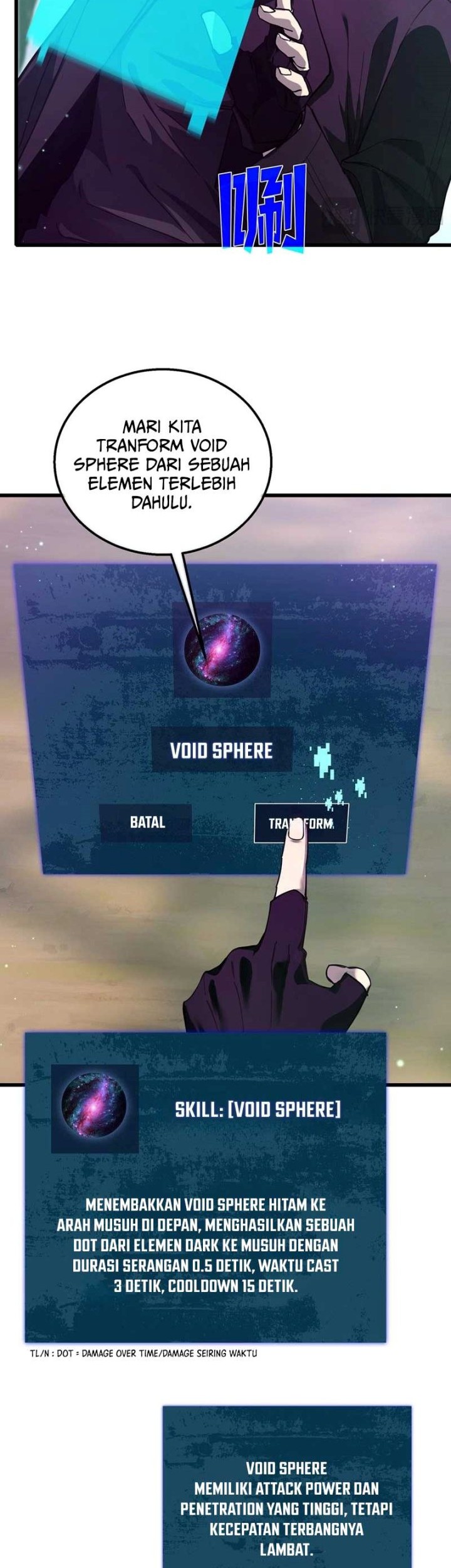 My Unbeatable Passive Skill Lets Me Deal Massive Damage! Chapter 20 Gambar 12