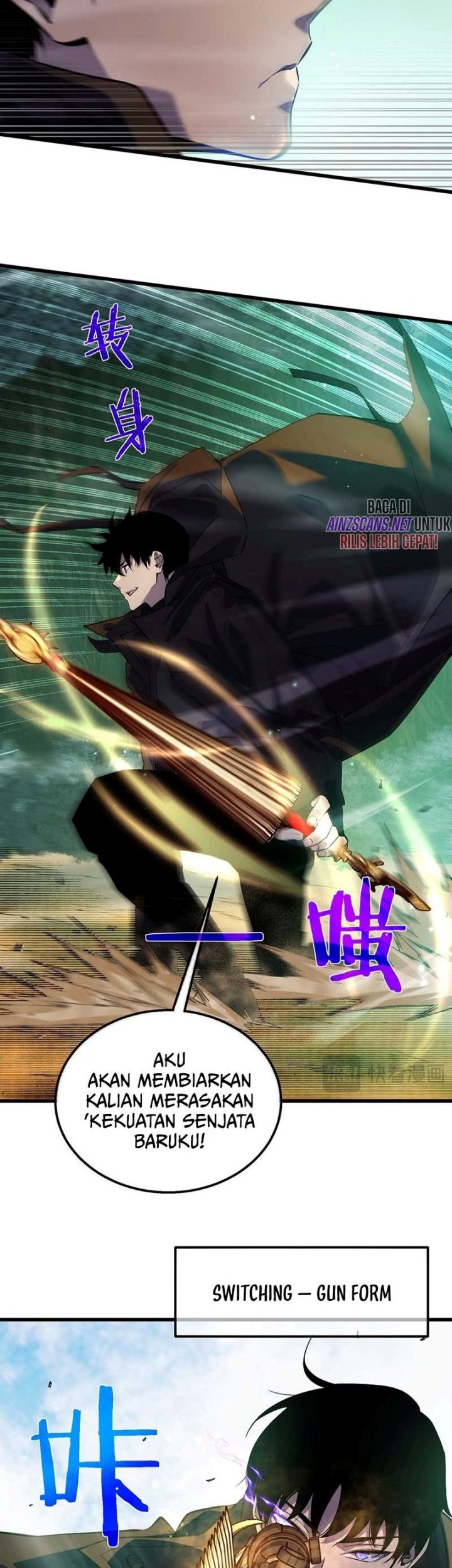 My Unbeatable Passive Skill Lets Me Deal Massive Damage! Chapter 20 Gambar 39