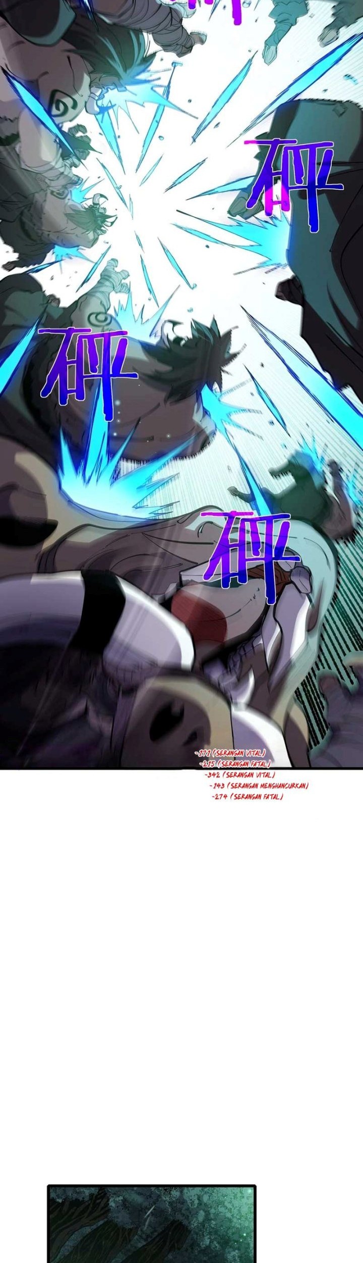 My Unbeatable Passive Skill Lets Me Deal Massive Damage! Chapter 20 Gambar 41