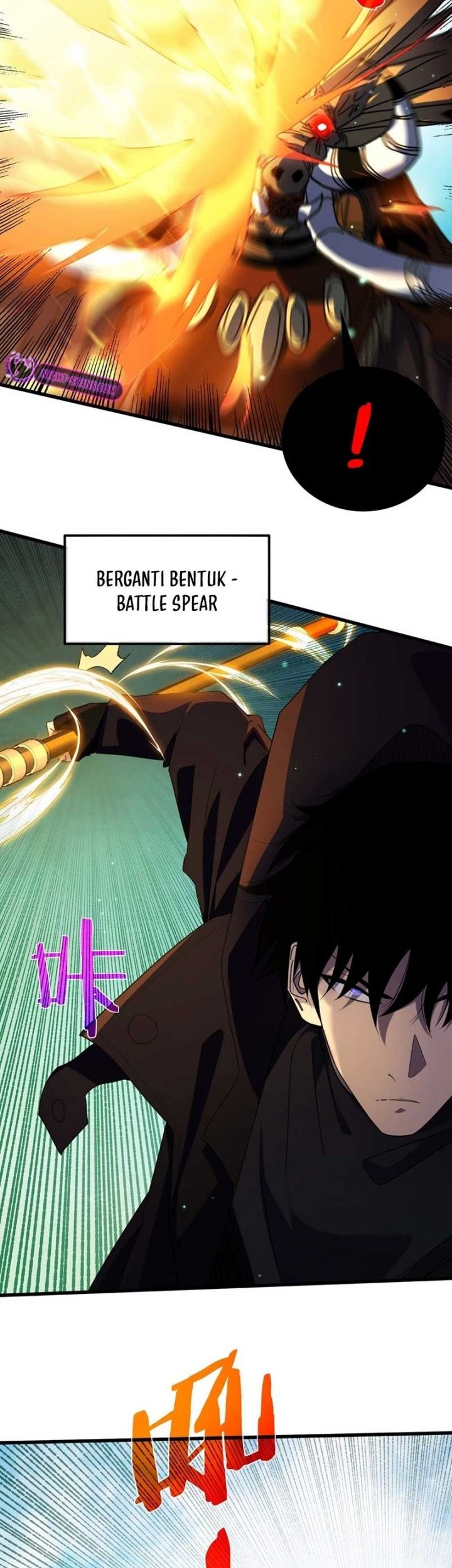 My Unbeatable Passive Skill Lets Me Deal Massive Damage! Chapter 21 Gambar 53