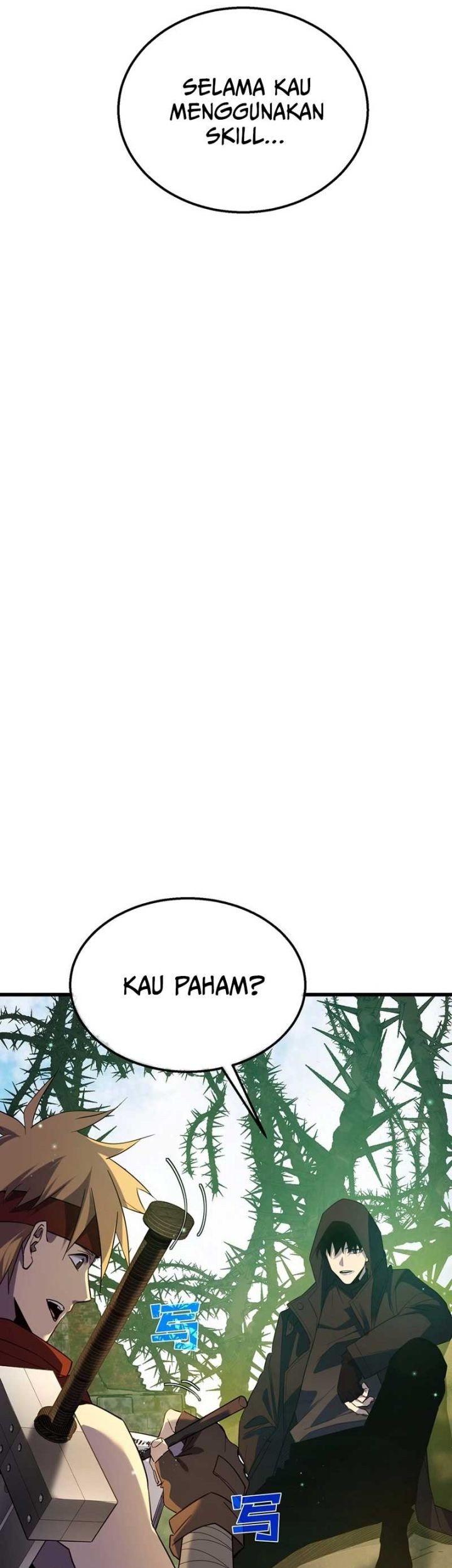 My Unbeatable Passive Skill Lets Me Deal Massive Damage! Chapter 21 Gambar 21