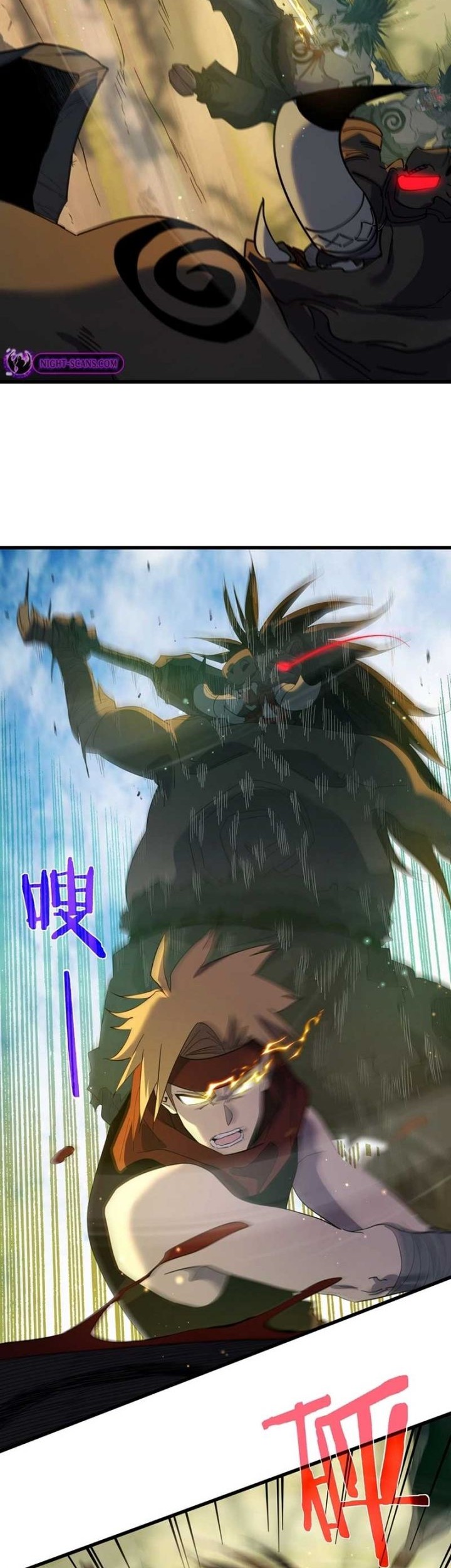 My Unbeatable Passive Skill Lets Me Deal Massive Damage! Chapter 21 Gambar 24