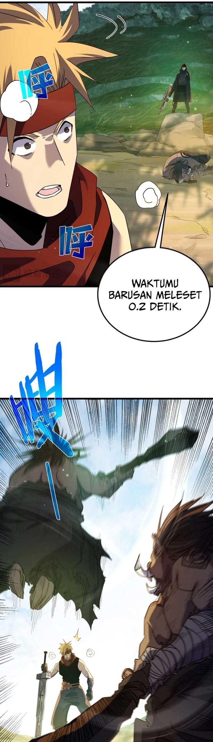 My Unbeatable Passive Skill Lets Me Deal Massive Damage! Chapter 21 Gambar 27