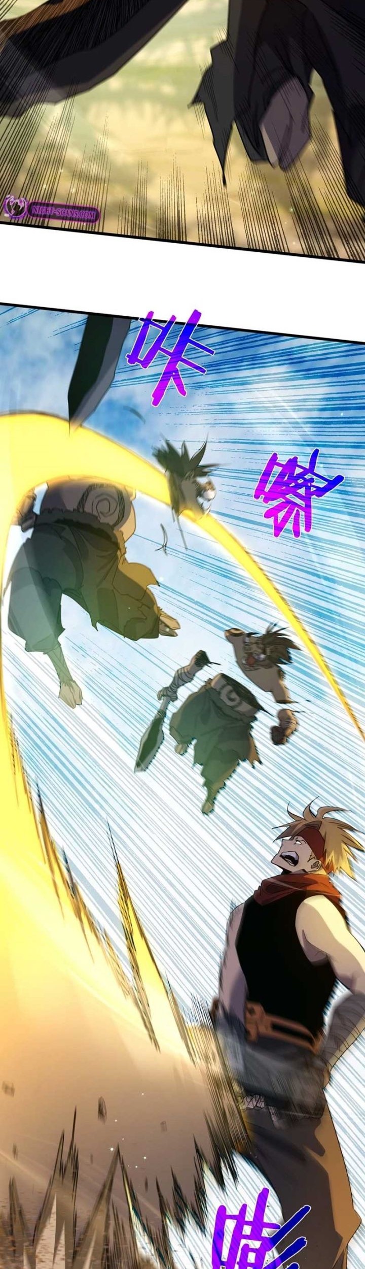 My Unbeatable Passive Skill Lets Me Deal Massive Damage! Chapter 21 Gambar 28