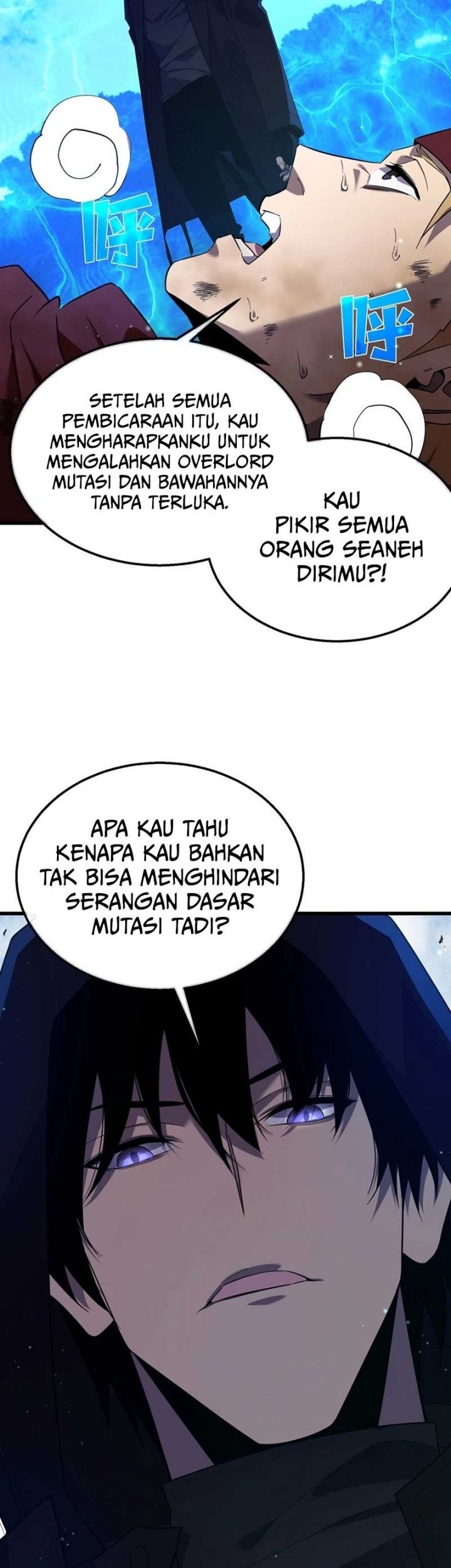 My Unbeatable Passive Skill Lets Me Deal Massive Damage! Chapter 21 Gambar 34