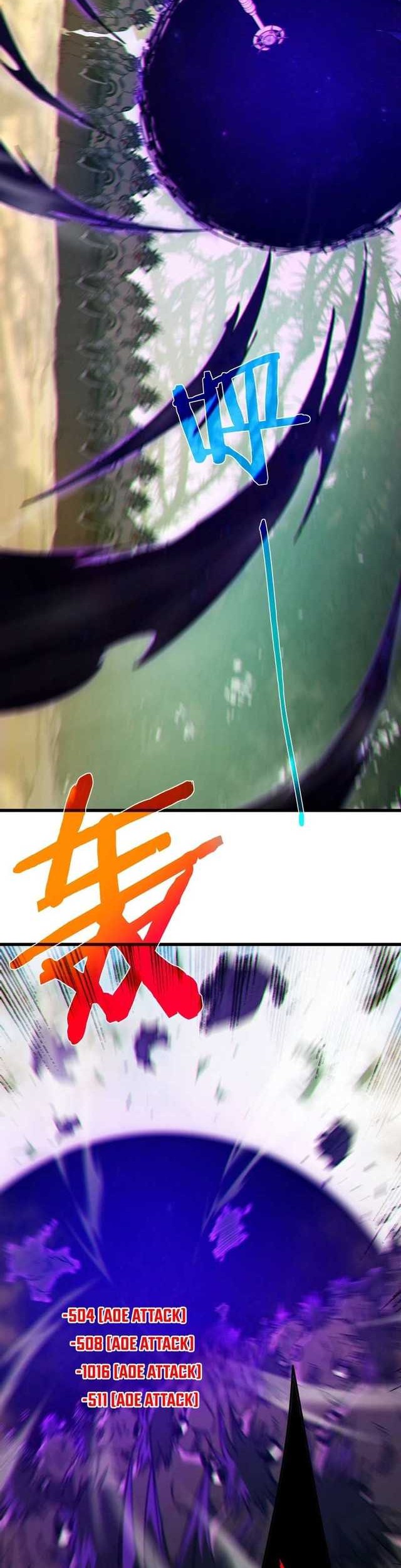 My Unbeatable Passive Skill Lets Me Deal Massive Damage! Chapter 22 Gambar 45
