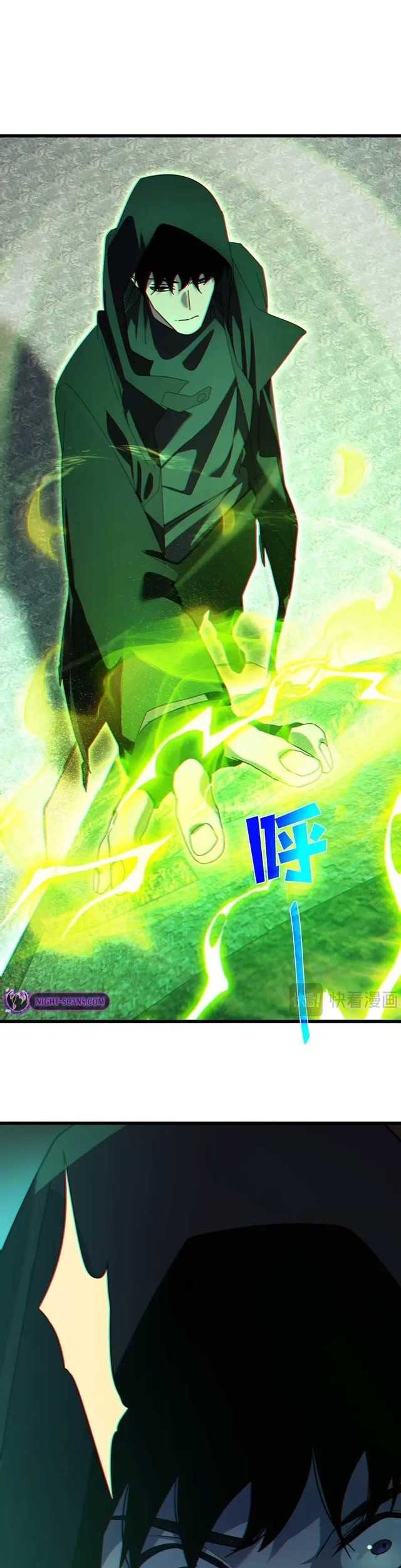 My Unbeatable Passive Skill Lets Me Deal Massive Damage! Chapter 23 Gambar 26