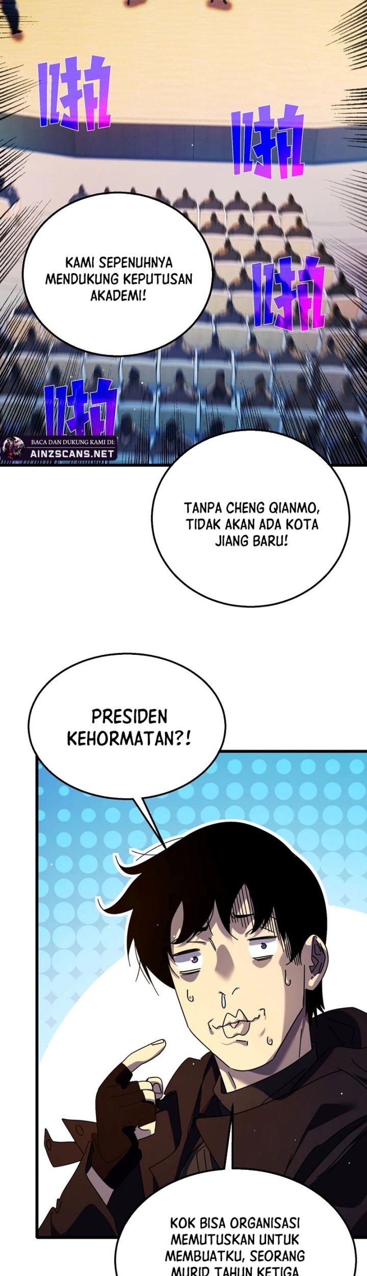 My Unbeatable Passive Skill Lets Me Deal Massive Damage! Chapter 24 Gambar 13