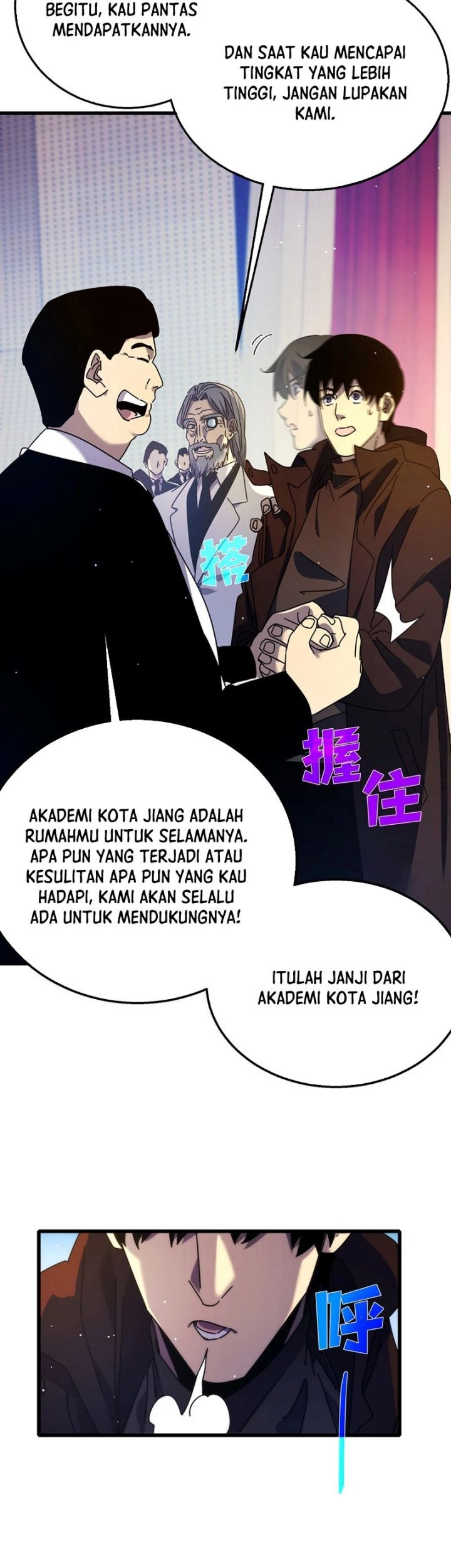 My Unbeatable Passive Skill Lets Me Deal Massive Damage! Chapter 24 Gambar 15