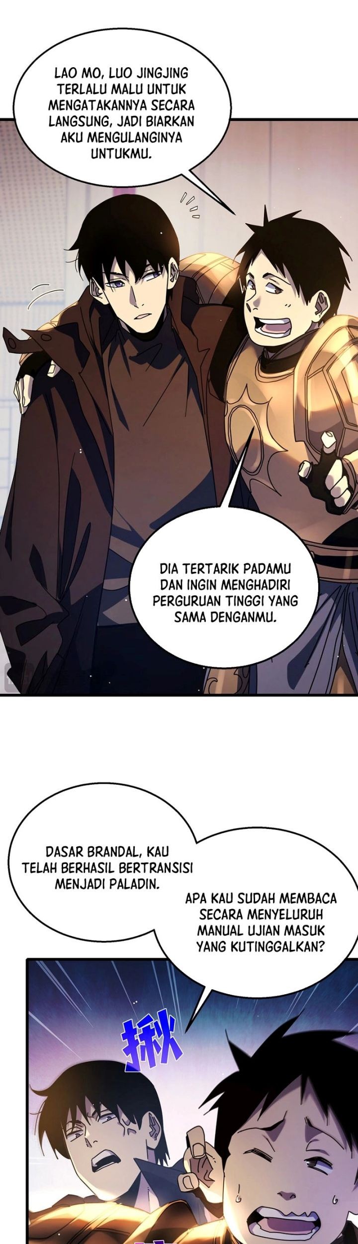 My Unbeatable Passive Skill Lets Me Deal Massive Damage! Chapter 24 Gambar 19