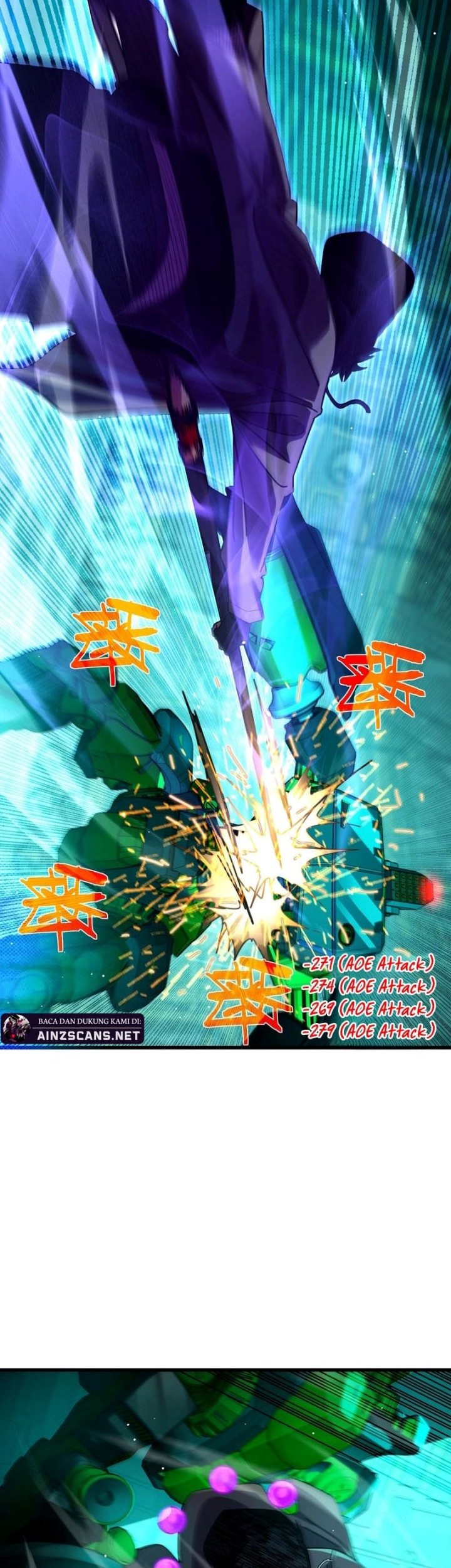 My Unbeatable Passive Skill Lets Me Deal Massive Damage! Chapter 25 Gambar 48