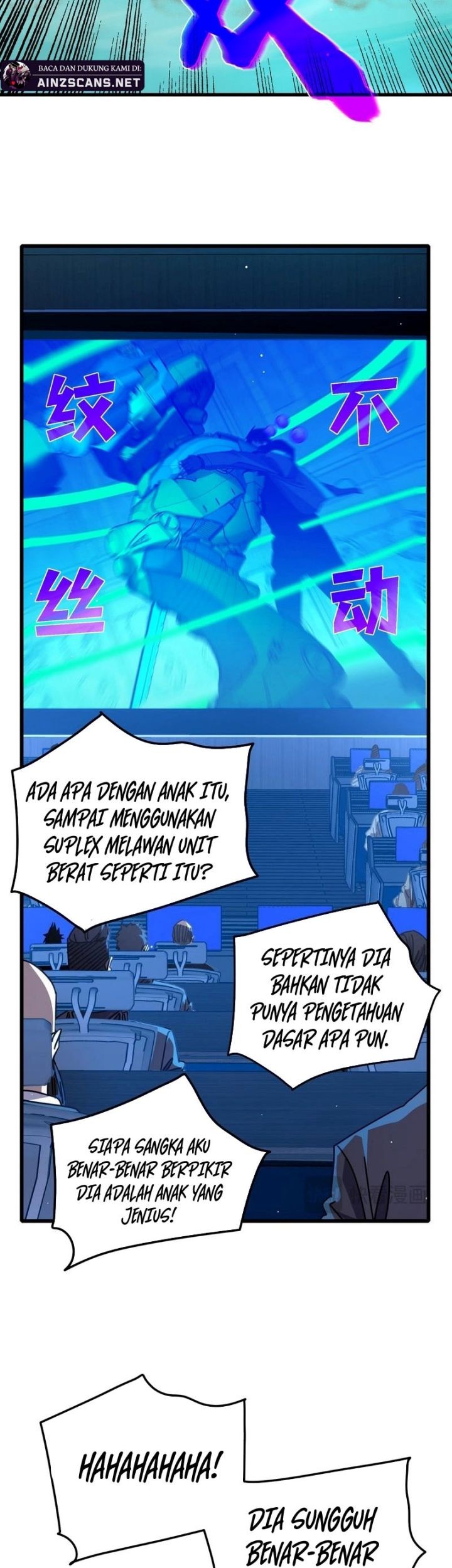 My Unbeatable Passive Skill Lets Me Deal Massive Damage! Chapter 25 Gambar 51