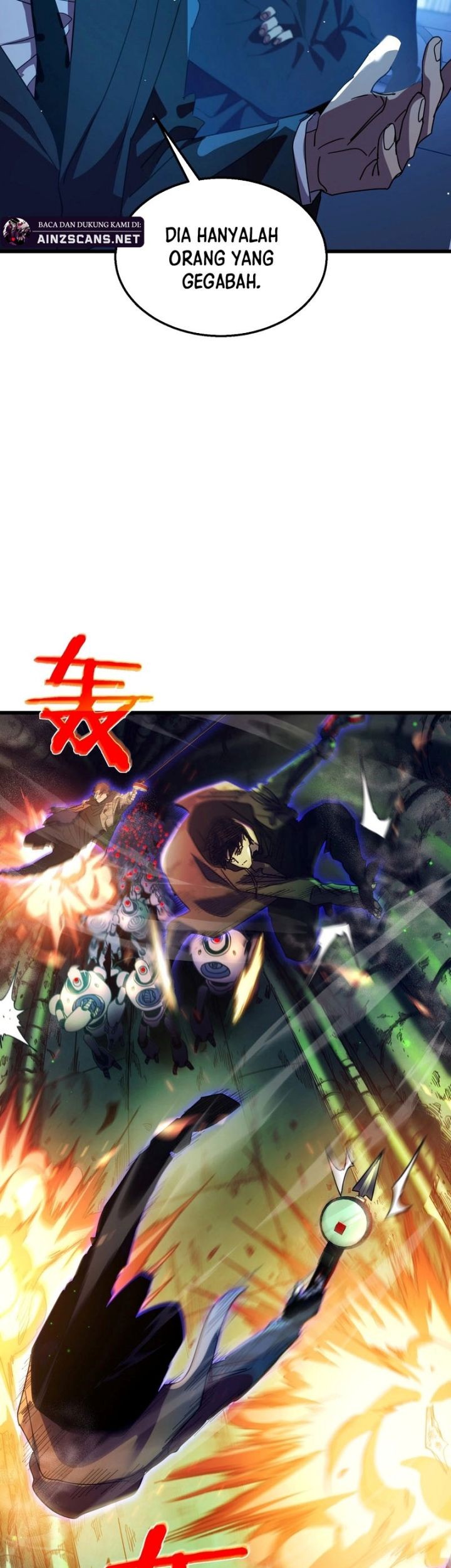 My Unbeatable Passive Skill Lets Me Deal Massive Damage! Chapter 25 Gambar 23