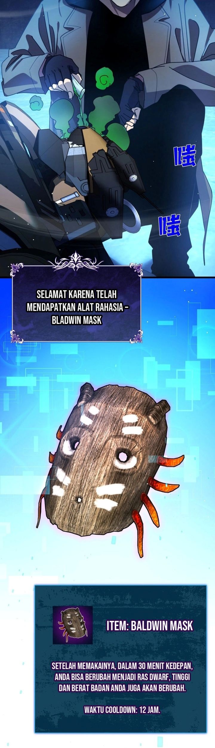 My Unbeatable Passive Skill Lets Me Deal Massive Damage! Chapter 26 Gambar 59