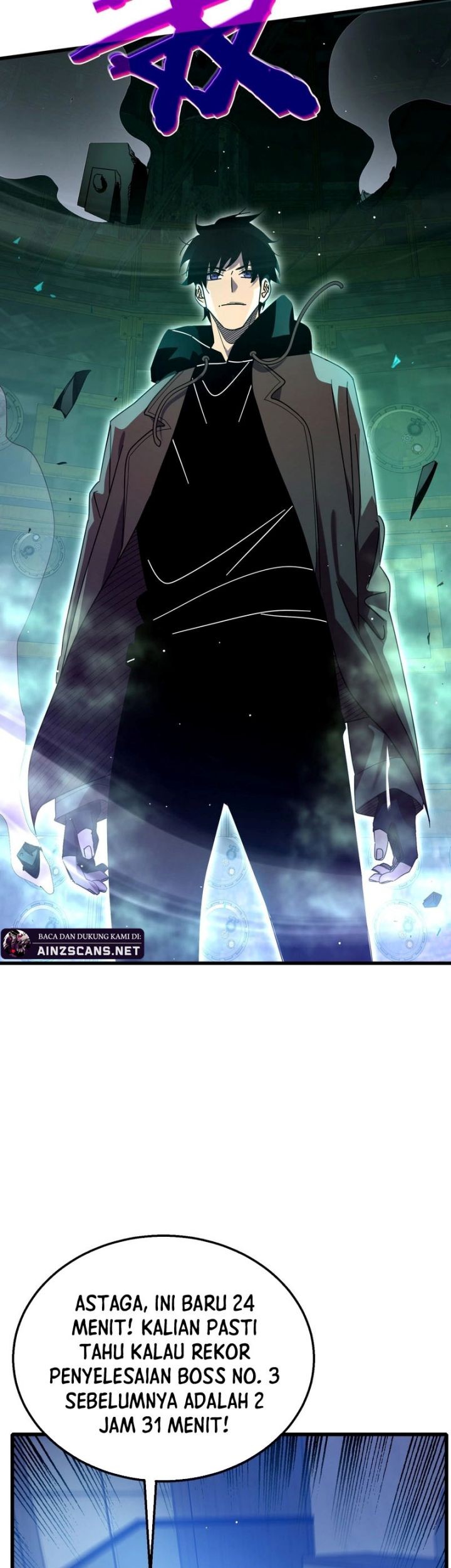 My Unbeatable Passive Skill Lets Me Deal Massive Damage! Chapter 26 Gambar 19