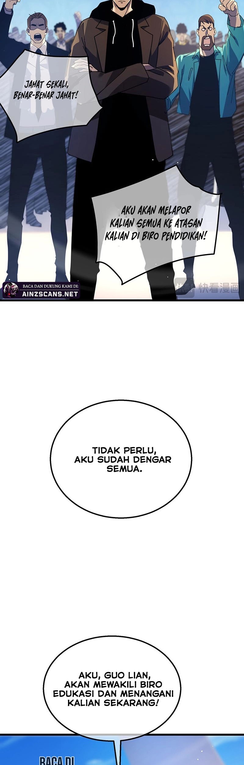 My Unbeatable Passive Skill Lets Me Deal Massive Damage! Chapter 27 Gambar 20